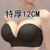 超厚12厘米无肩带漫画胸内衣女小胸聚拢上托收副乳文胸罩两穿防滑