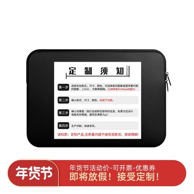 CustomizedTextLogoSizeEMB