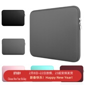 适用于联想拯救者游戏本RY7000P YR9000P15.6寸 16寸笔记本电脑优质简约吸水海绵防泼水防尘防震保护套内胆包