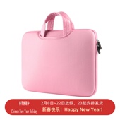 优质吸水海绵内胆隐形手提15.6英寸枪神18天选联想拯救者华为Matebook苹果Macbook荣耀MagicBook笔记本电脑包