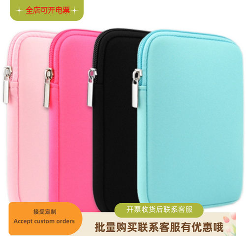 海棉平板包适用苹果IPad