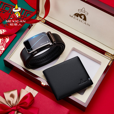 钱包礼盒套装纯牛皮男士自动扣