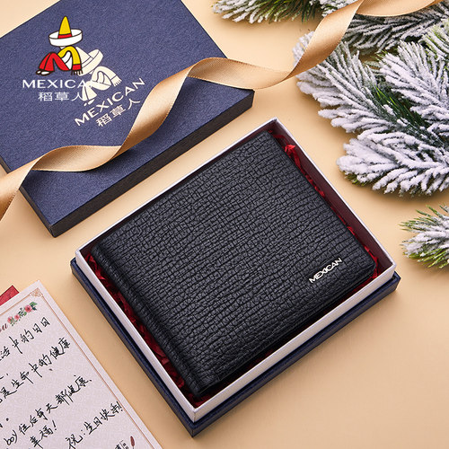 稻草人钱包男时尚新款爆款正品