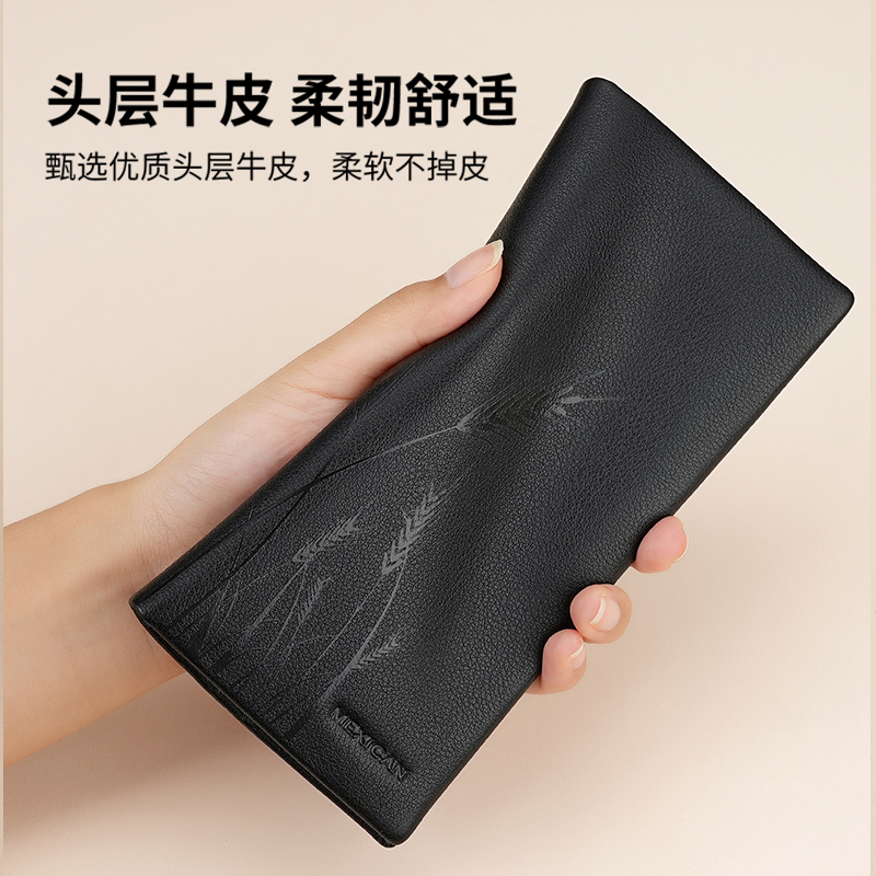 稻草人牛皮男士休闲时尚
