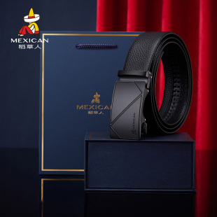 稻草人皮带男休闲百搭商务头层牛皮男士 高档礼盒送爸爸 自动扣正品