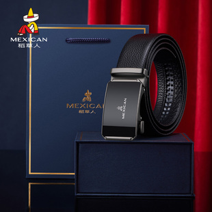 稻草人皮带男2023新款真皮纯牛皮自动扣腰带商务休闲时尚裤带高档