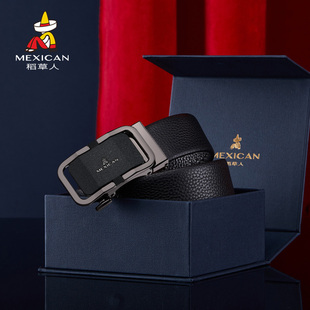 稻草人男士腰带2023新款真皮纯牛皮休闲皮带男青年时尚裤带正品潮