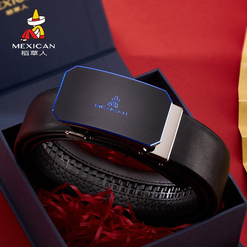 稻草人皮带男2023新款真皮带身男士自动扣潮流时尚腰带礼盒年轻人