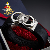 稻草人皮带男真皮2025新款 头层牛皮虎年自动扣腰带潮流年轻人正品