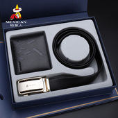 真皮牛皮个性 稻草人男士 皮带钱包男礼盒套装 商务高档送爸爸送男友