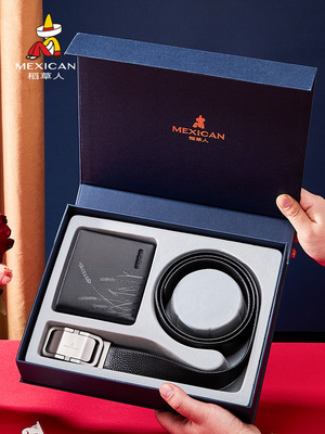 高端钱包稻草人男礼盒套装