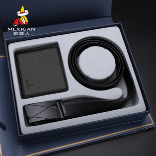 稻草人皮带钱包礼盒套装 男真皮自动扣腰带生日礼物送爸爸送男友潮