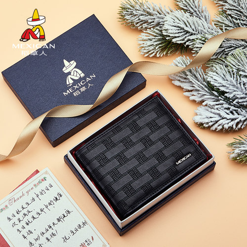 稻草人钱包男真皮高档正品