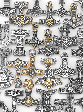 欧美复古雷神之锤吊坠项链男生学生个性气质钛钢项坠高级感配饰