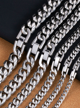 钛钢古巴链项链男士不锈钢