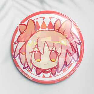 鹿目圆魔法少女小圆58mm吧唧徽章同人秘海潮汐