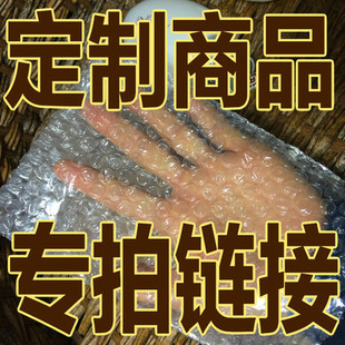 批发全新料 气泡袋加厚防震气泡膜袋子泡沫泡泡袋 定制任何尺寸