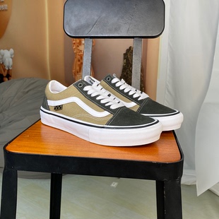 VN0A5FCBCUQ SKOOL低帮绿色缓震男女专业滑板鞋 VANS范斯SKATE OLD