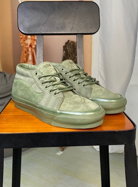 VANS范斯SK8 MID REISSUE83中帮翻毛皮男女款休闲板鞋VN000E7JAMB