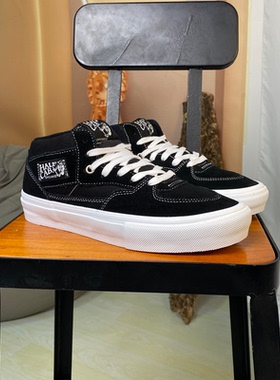 范斯Vans Half Cab Pro经典黑白中帮男女款专业滑板鞋VN0A5FCDY28
