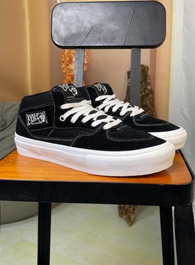 范斯Vans黑白中帮专业滑板鞋
