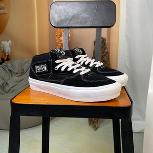 范斯Vans Half Cab Pro经典黑白中帮男女款专业滑板鞋VN0A5FCDY28