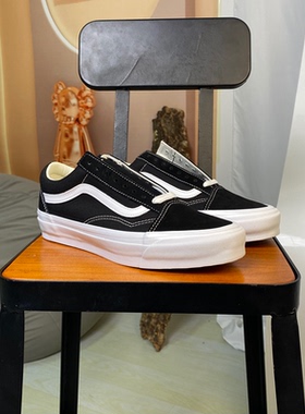 正品VANS范斯OLD SKOOL 36高端经典黑白低帮男女板鞋VN000CQDBA2