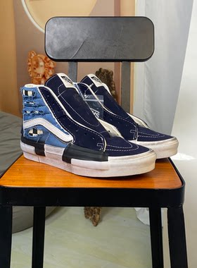 VANS范斯高帮解构做旧休闲板鞋