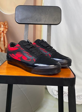 VANS范斯LX OLD SKOOL低帮火焰经典男女同款休闲板鞋VN000D56458