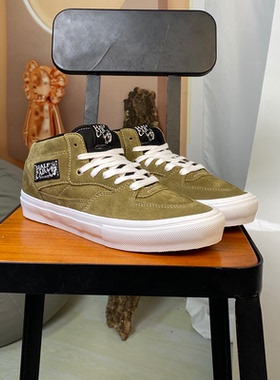 VANS范斯HALF CAB经典棕绿翻毛皮中帮耐磨专业滑板鞋VN0A5FCDCUQ