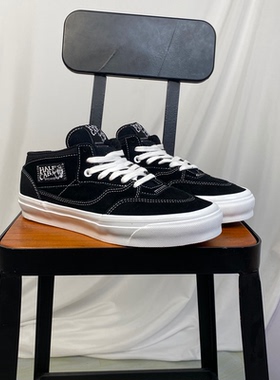 VANS范斯LX HALF CAB中帮经典黑白男女同款休闲板鞋VN000CXJBZW
