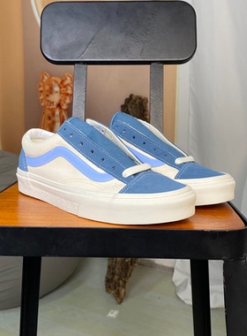 VANS范斯STYLE 36低帮淡蓝色帆布男女同款休闲板鞋VN0A54F67Z2