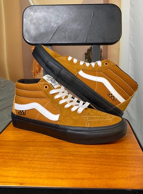 范斯Vans Skate Grosso Mid咖非色中帮男女专业滑板鞋VN0A5FCGY49