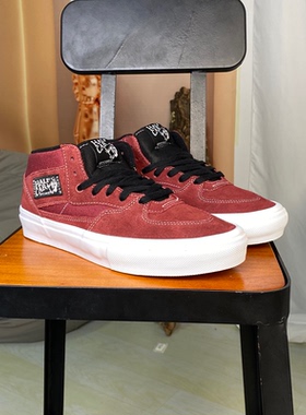 VANS范斯HALF CAB中帮酒红色缓震男女同款专业滑板鞋VN0A2Z34Z28