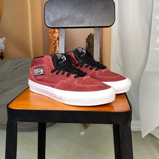 VANS范斯HALF CAB中帮酒红色缓震男女同款专业滑板鞋VN0A2Z34Z28