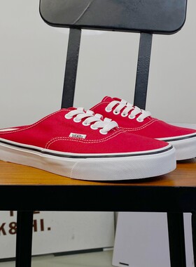 VANS范斯Authentic半拖帆布鞋