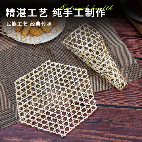 虹佳圆形竹篦子防粘锅餐垫竹编