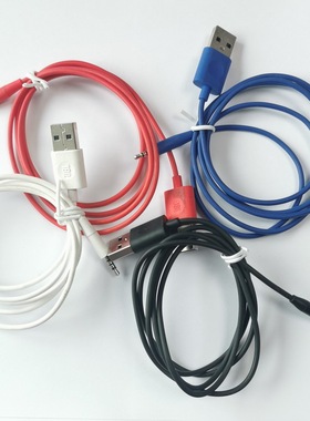 用于JBL蓝牙耳机E40BT E50BT J56BT S400BT S700 充电器线2.5mm