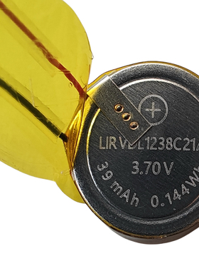 1238新电池适用于马歇尔Marshall Mode II 蓝牙耳机VDL1238C 21A