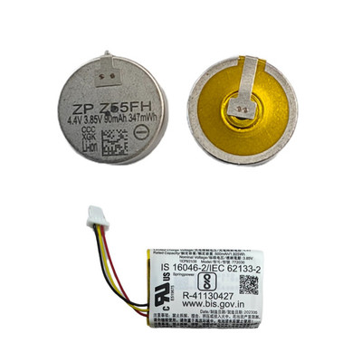 Z55FH 适用SONY索尼wf-1000xm5蓝牙耳机电池至力zenipower充电仓