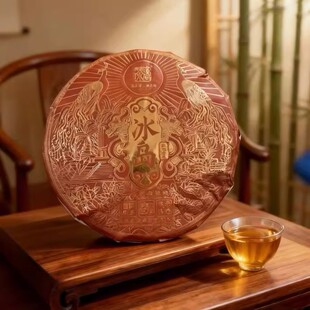 普洱茶生茶2023年玫瑰金系列冰岛古树茶357克七子饼茶叶
