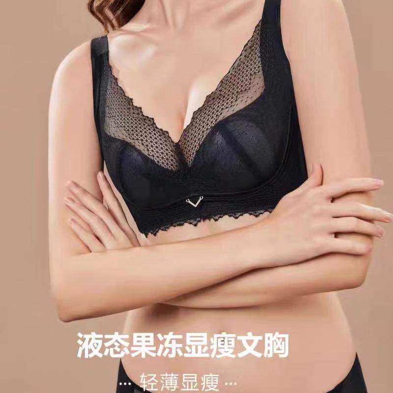 大胸显小薄款软钢圈文胸