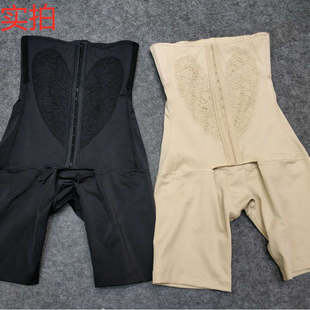 西施尔夏薄款高腰收腹打底塑身束腰提臀产后塑形束身束缚收复内裤