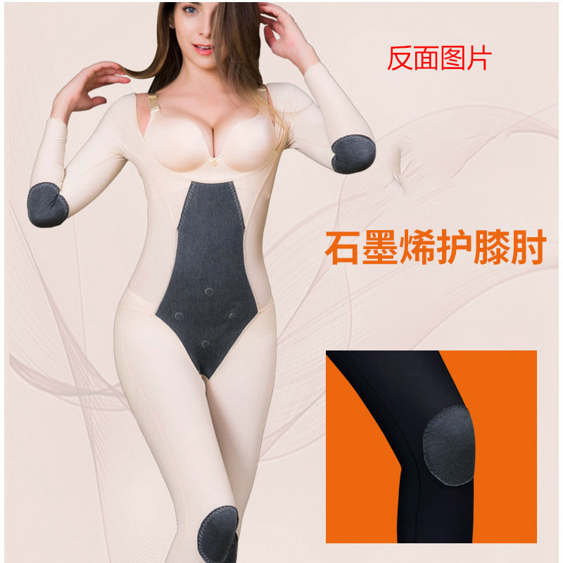 西施尔新款咖啡因开裆式连体塑身衣女产后修复收腹提臀美体紧身衣