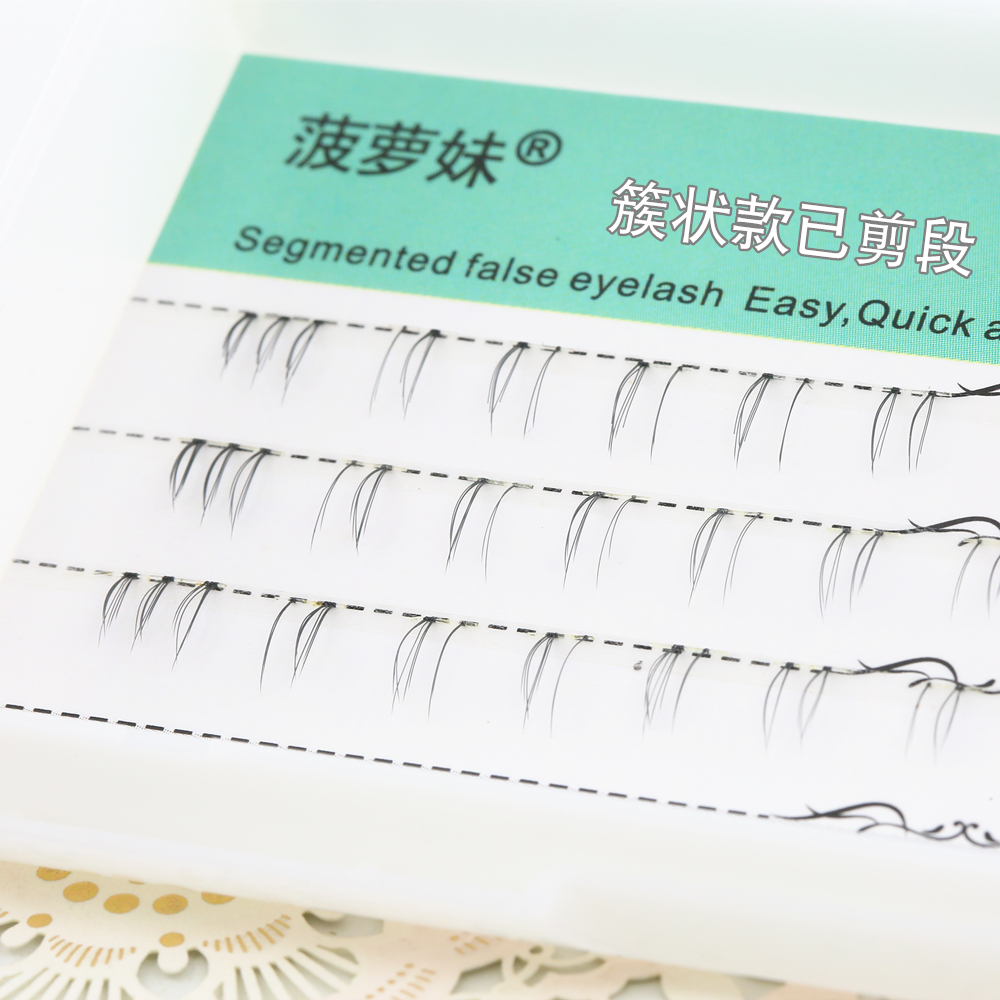 泰妆水滴款镂空下睫毛05#