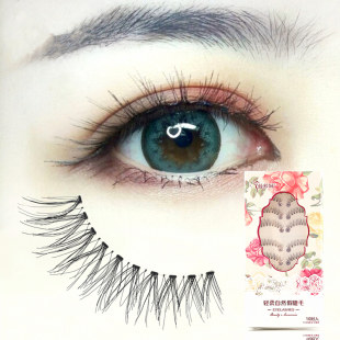 菠萝妹 Handmade false eyelashes natural cross thick B16 markless transparent stalk fine soft realistic transparent fishing line stalk