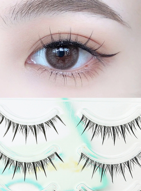 菠萝妹xiao恶魔假睫毛升级版自然交叉XM02仙子毛5对装11mm透明梗