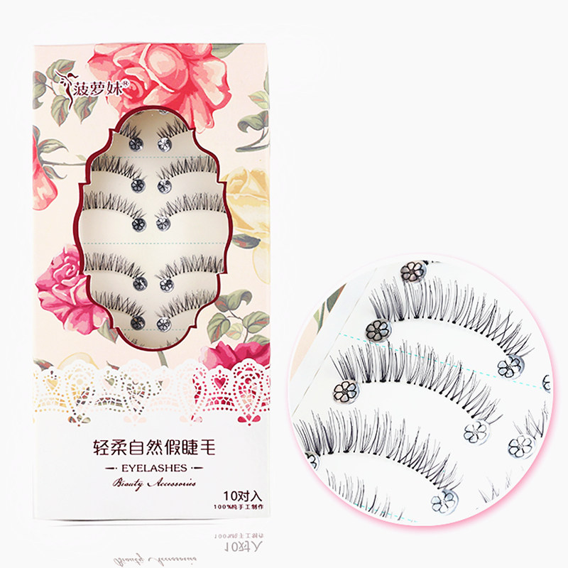 pineapple False eyelashes natural Nude make-up lifelike transparent overlapping have cash less than that is registered in the accounts face without makeup solar system Curl soft B26in the Makeup/Perfume/Beauty tools , False eyelashes  category - from Buy2taobao.com to provide professional Taobao agent buy service
