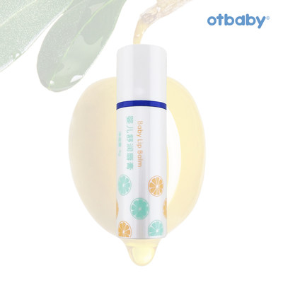 otbaby婴儿润唇膏保湿