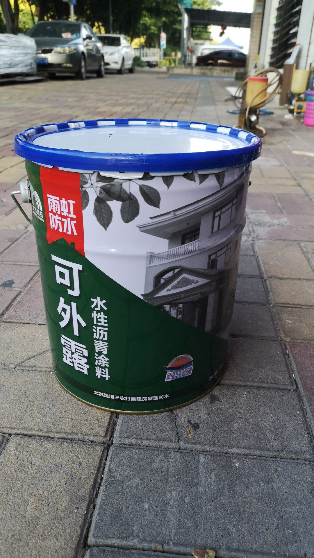 促销 东方雨虹 防水 实体店 耐候型 可外露水性沥青涂料 金属屋面